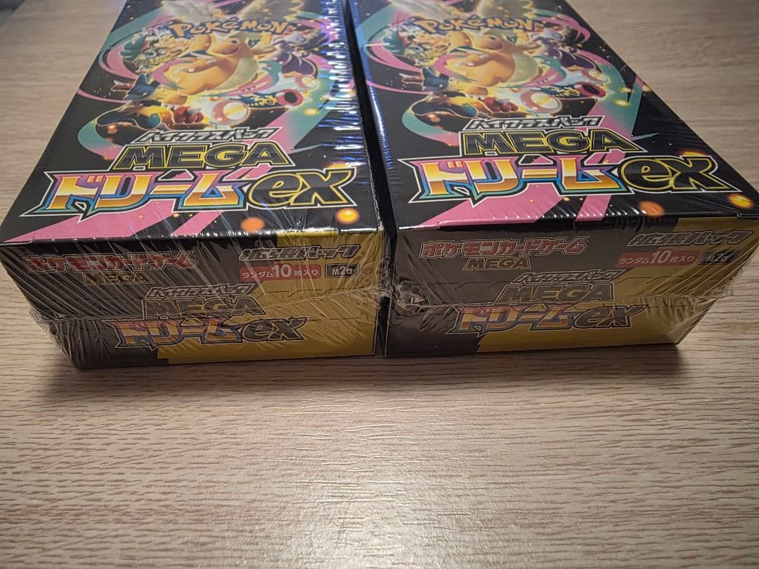 未開封・シュリンク付】ハイクラスパック MEGAドリームex BOX - メルカリ