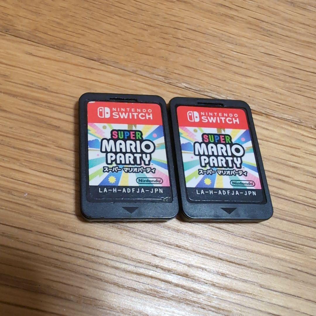 スーパーマリオパーティ　２本セット　ソフトのみ　ニンテンドースイッチ マリオパーティセット】Nintendo Switch 2 (日本語・国内専用