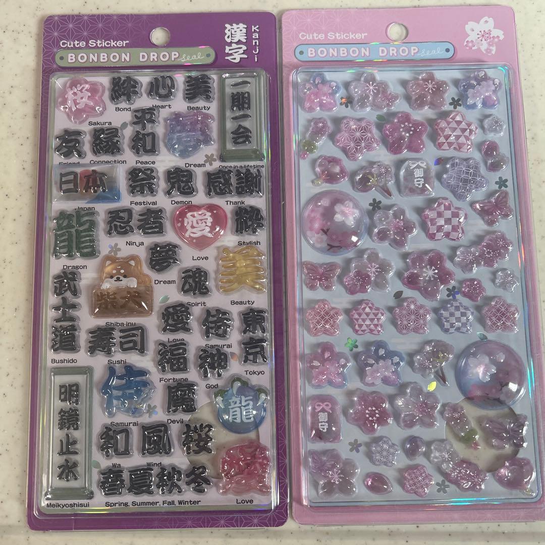 斎藤様 リクエスト 4点 まとめ商品 - メルカリ