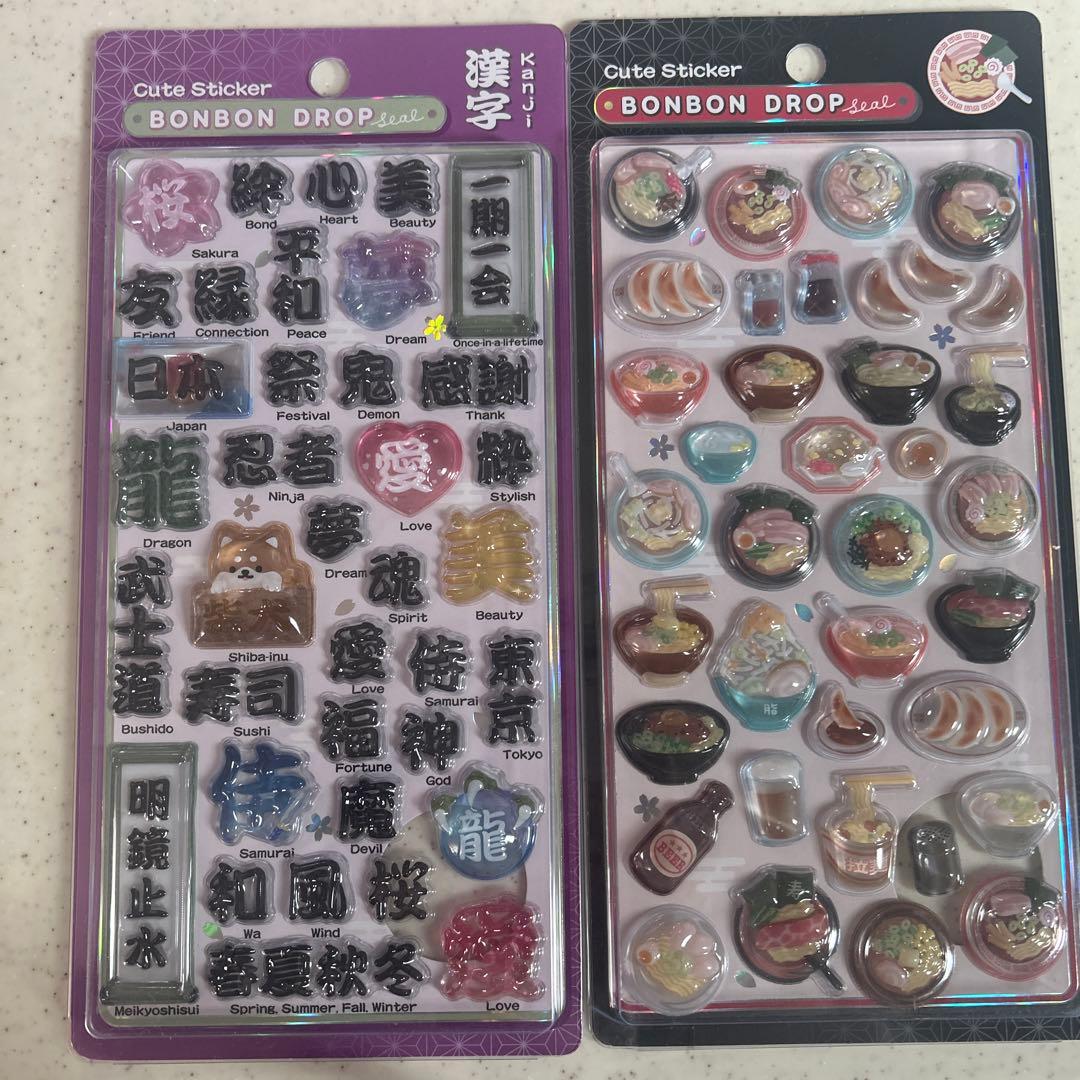 斎藤様 リクエスト 4点 まとめ商品 - メルカリ