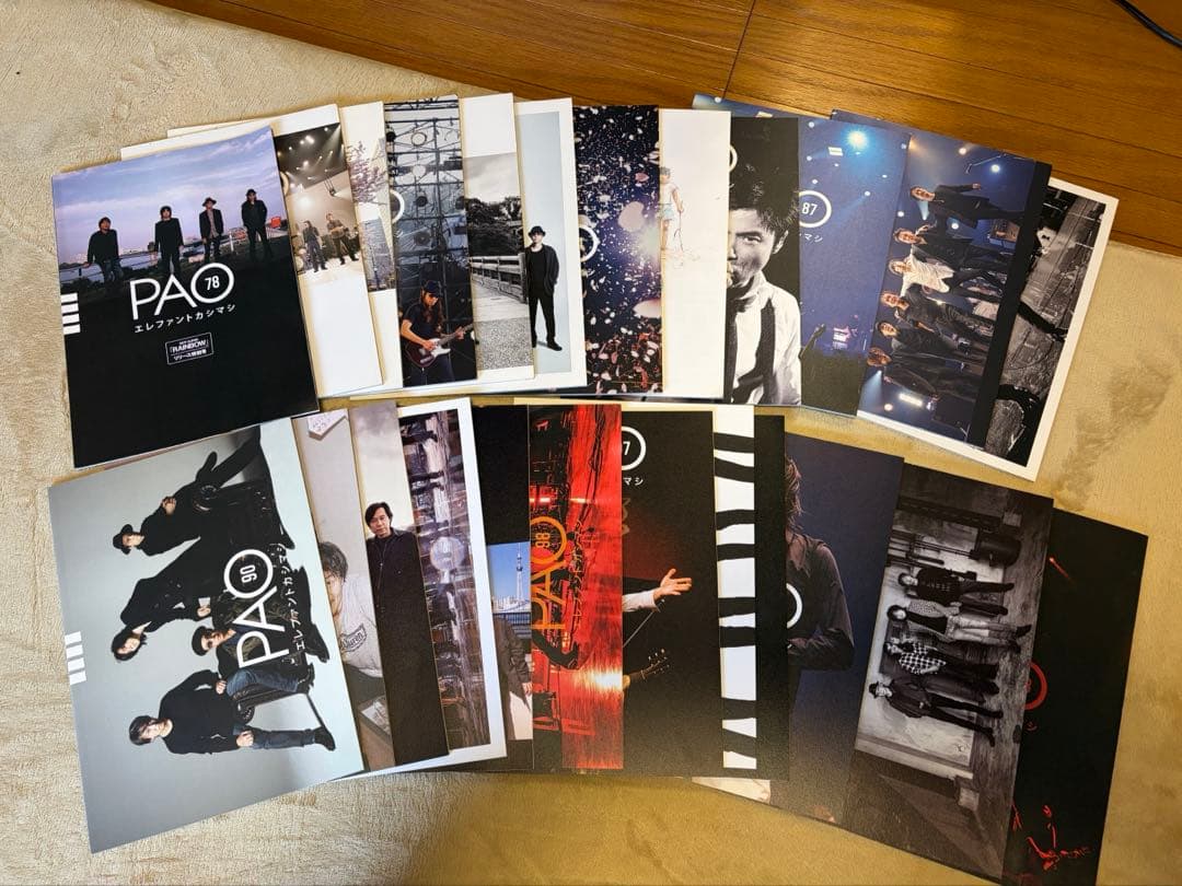 エレファントカシマシ ファンクラブ会報PAO - メルカリ