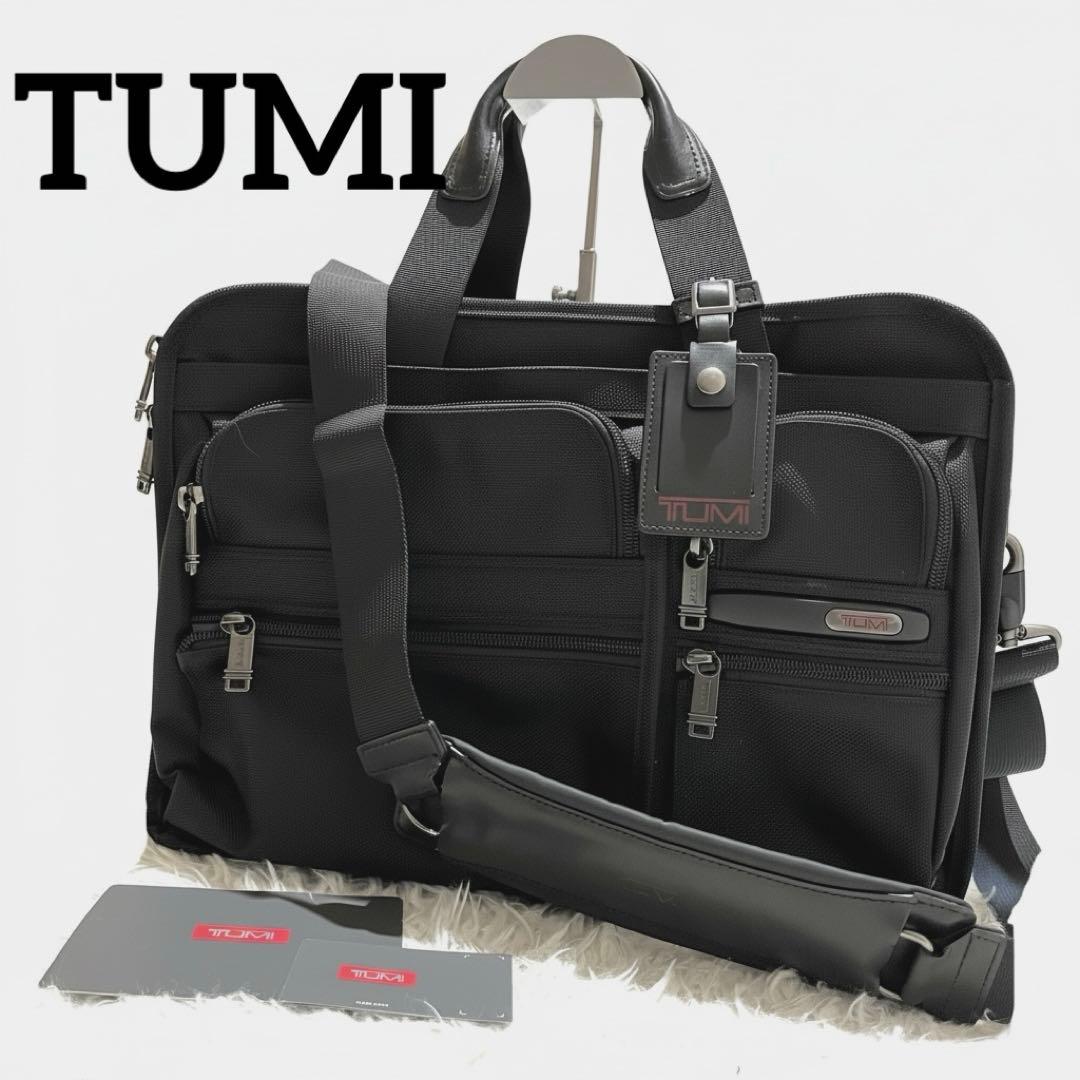 【美品】TUMIトゥミ ビジネスバッグ 2way 拡張式 ブラック 楽天市場】【最大37倍 2/25限定】【セール】【正規品5年保証】 トゥミ