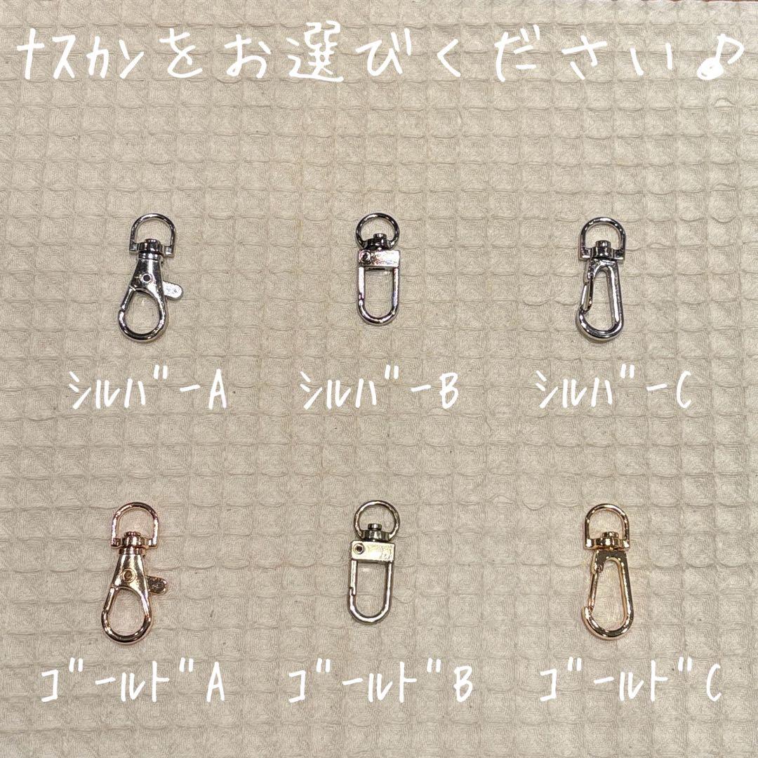 《オーダーページ》パラコード　編み込みストラップ　スマホショルダー　ハンドメイド