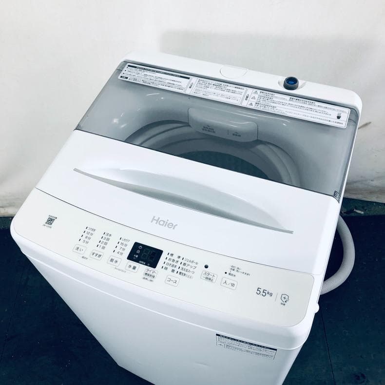 ★送料・設置無料★ 中古 中型洗濯機 ハイアール (No.0444) ☆送料・設置無料☆ 中古 中型洗濯機 ハイアール (No.0444) - メルカリ