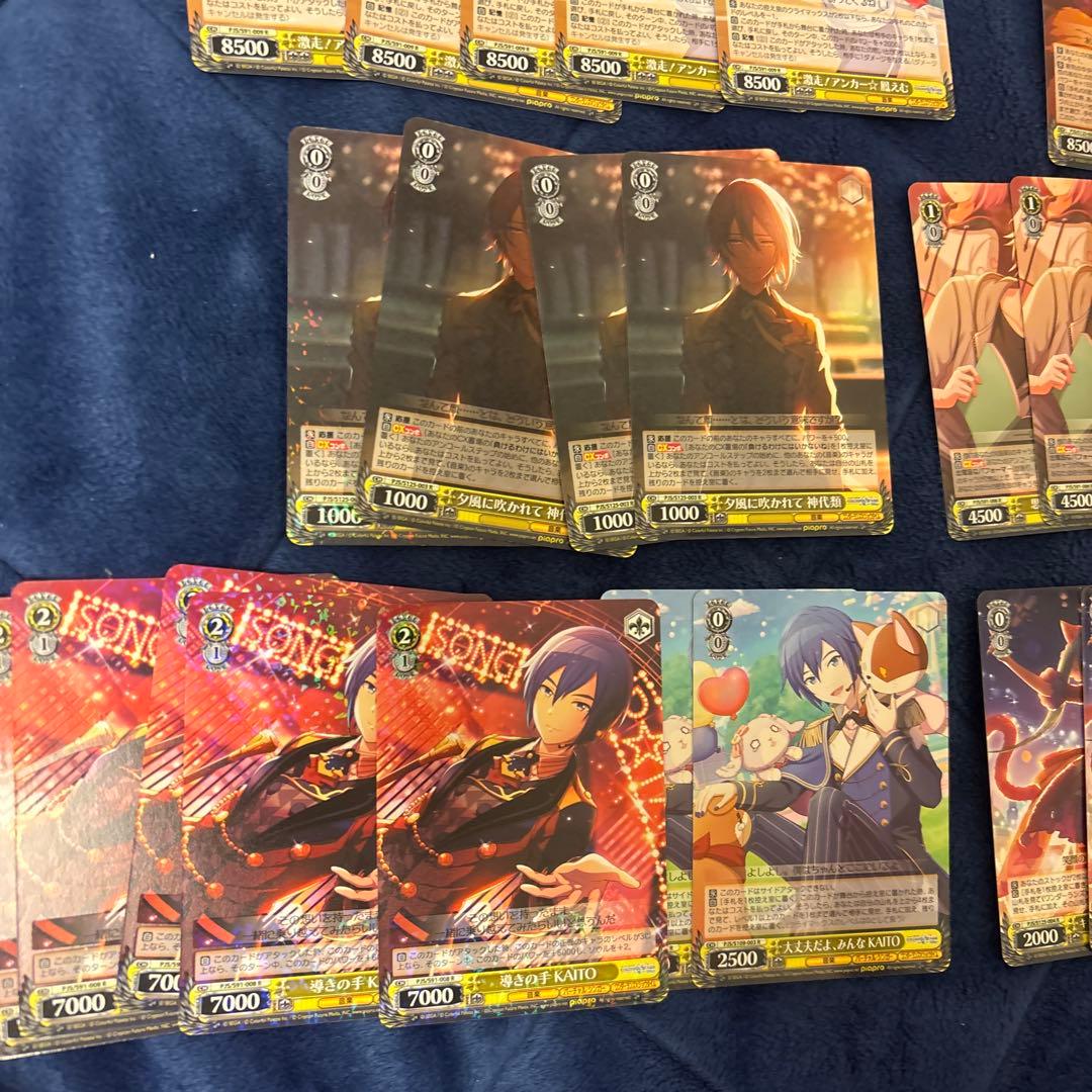 ヴァイスシュヴァルツ ワンダショ RR R まとめ売り - メルカリ