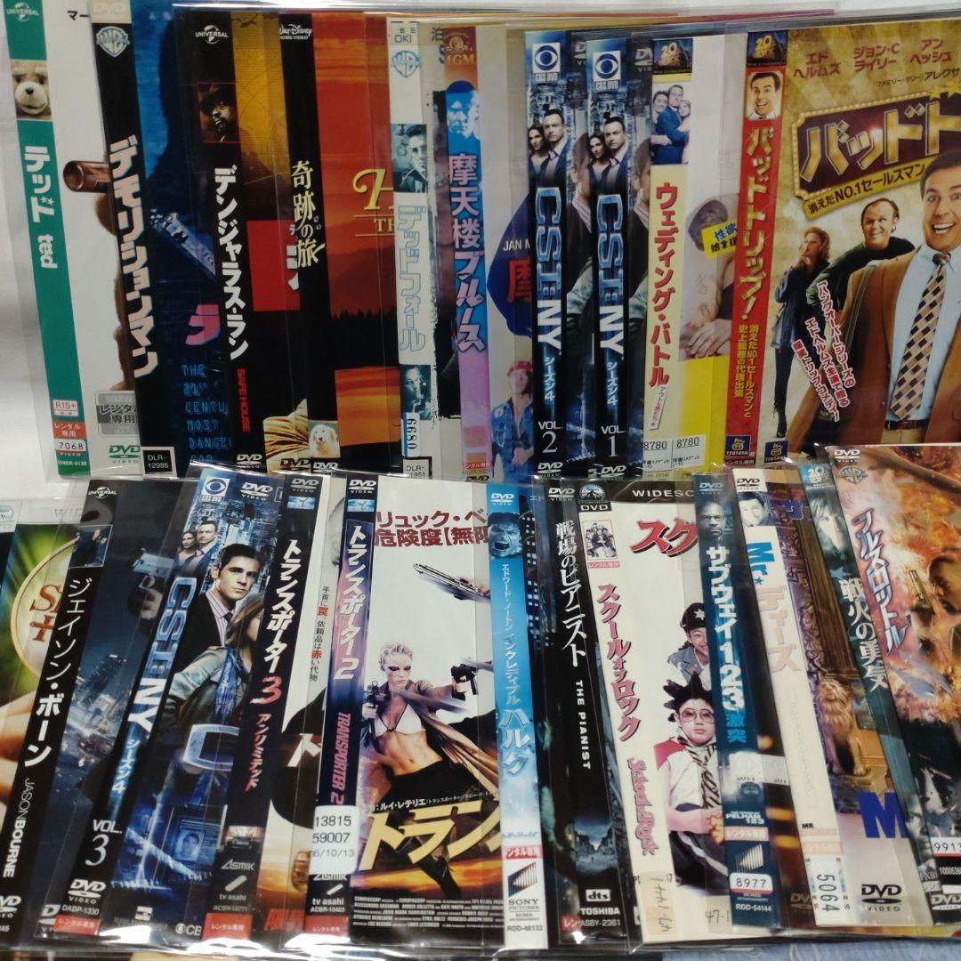 コ*ン様 DVD大量まとめ売り　370枚セット　送料込み