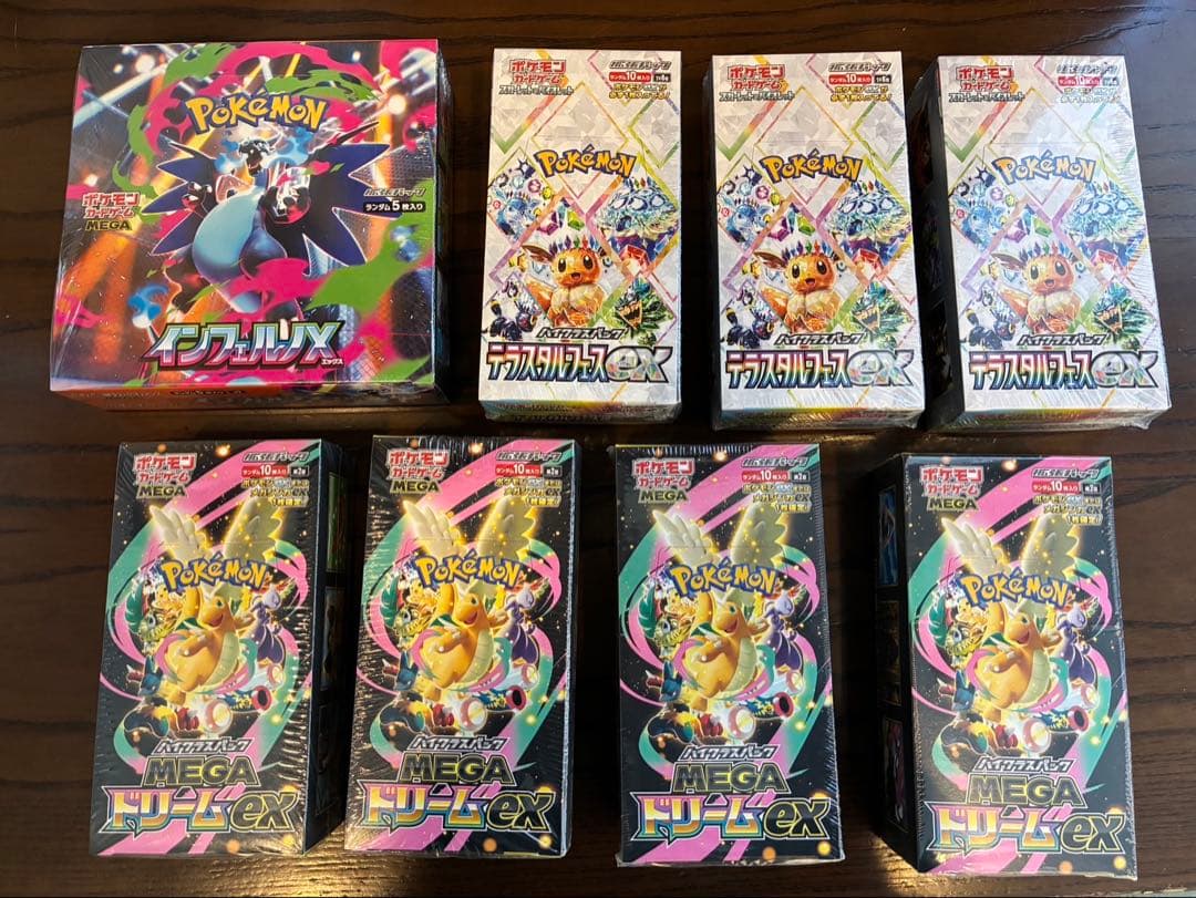 ポケモンカード　シュリンク付き未開封ボックス　まとめ売り ポケモンカード THE BEST OF XY 未開封BOX シュリンク付き 1枚の通販