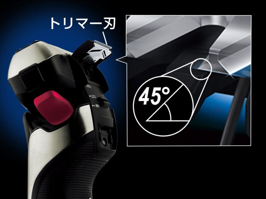 ラパン様専用【極美品】使用時間5分のみ パナ ラムダッシュ ES-CT20-S