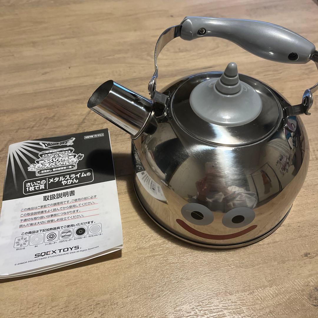 さいごの1枚で賞 メタルスライムのやかん - メルカリ