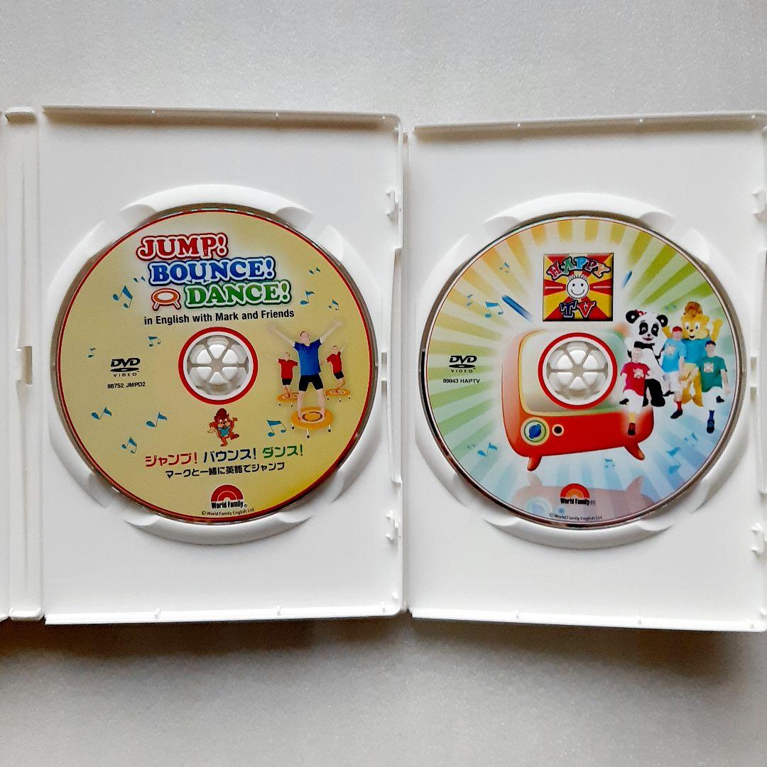 ディズニー英語 ワールドファミリー DVD 2巻セット - メルカリ