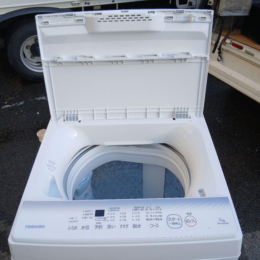 送料無料　極美品　TOSHIBA　7.0kg 全自動洗濯機