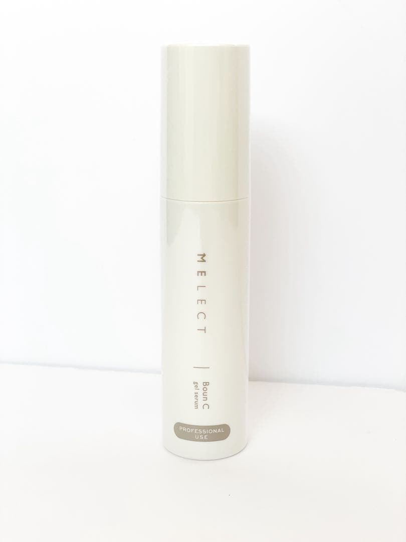 メナードリシアルローション、クレンジング、エモリエントクリームの