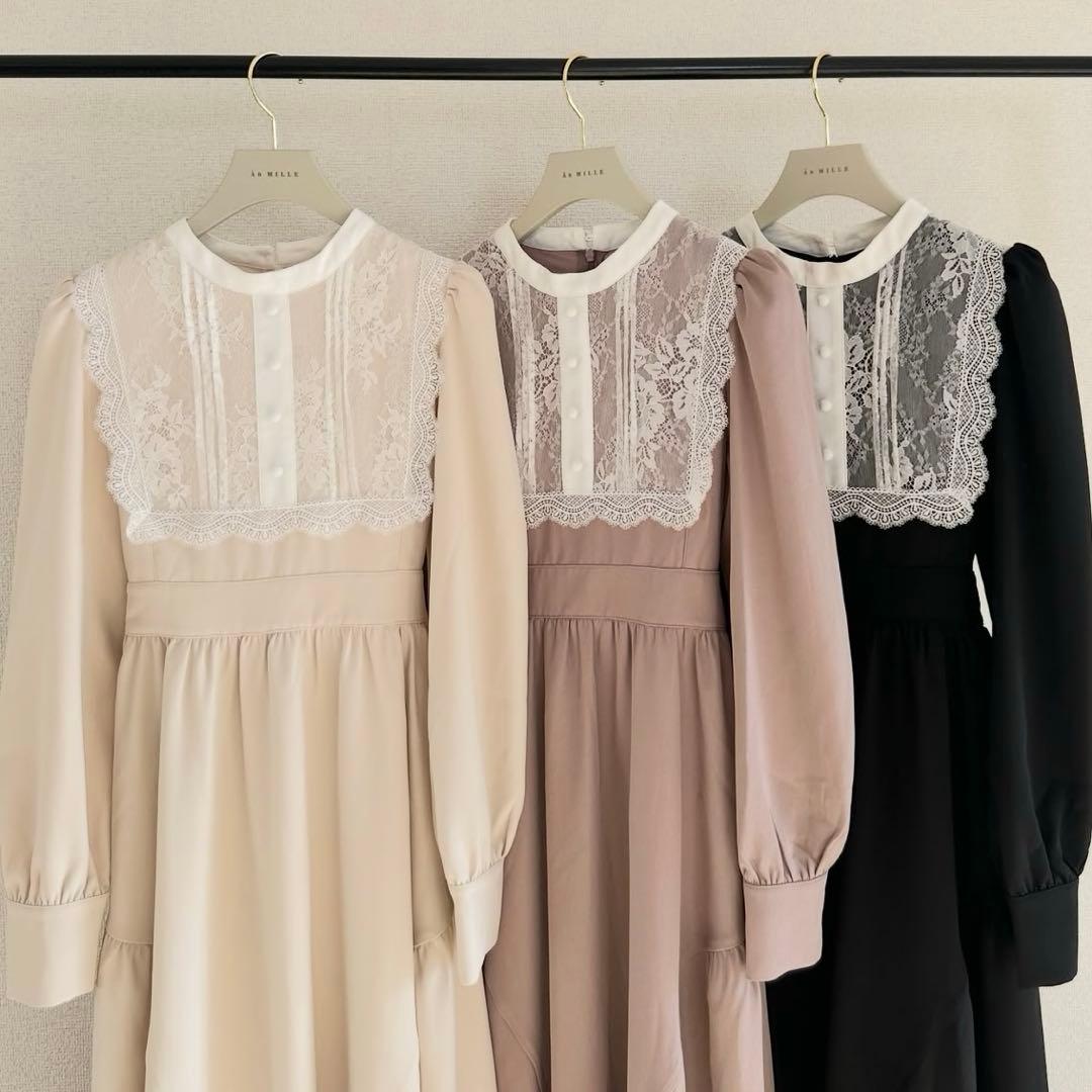 アンミール An MILLE ヨークレースフレアOP ホワイト - メルカリ