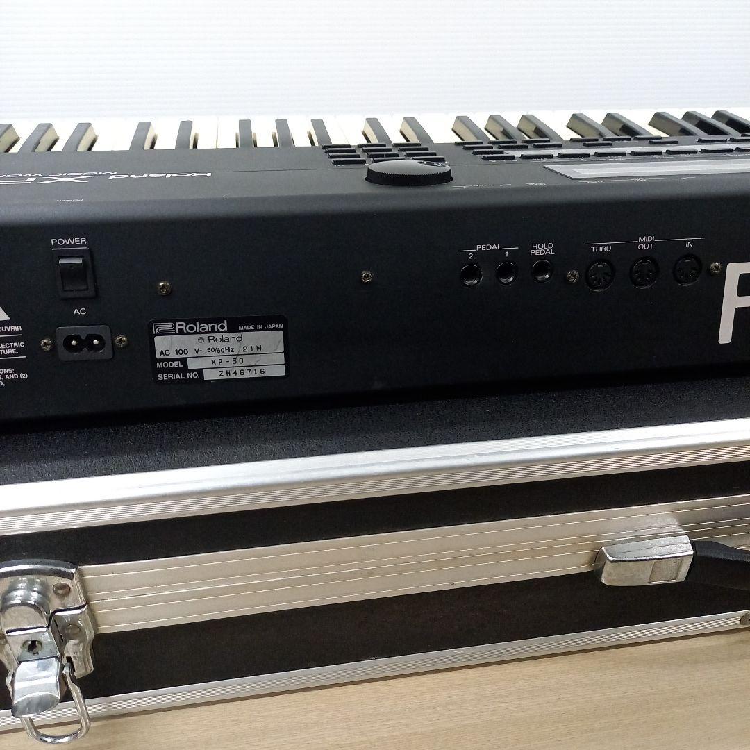 ジャンク Roland シンセサイザー XP-50 ハードケース付 ローランド