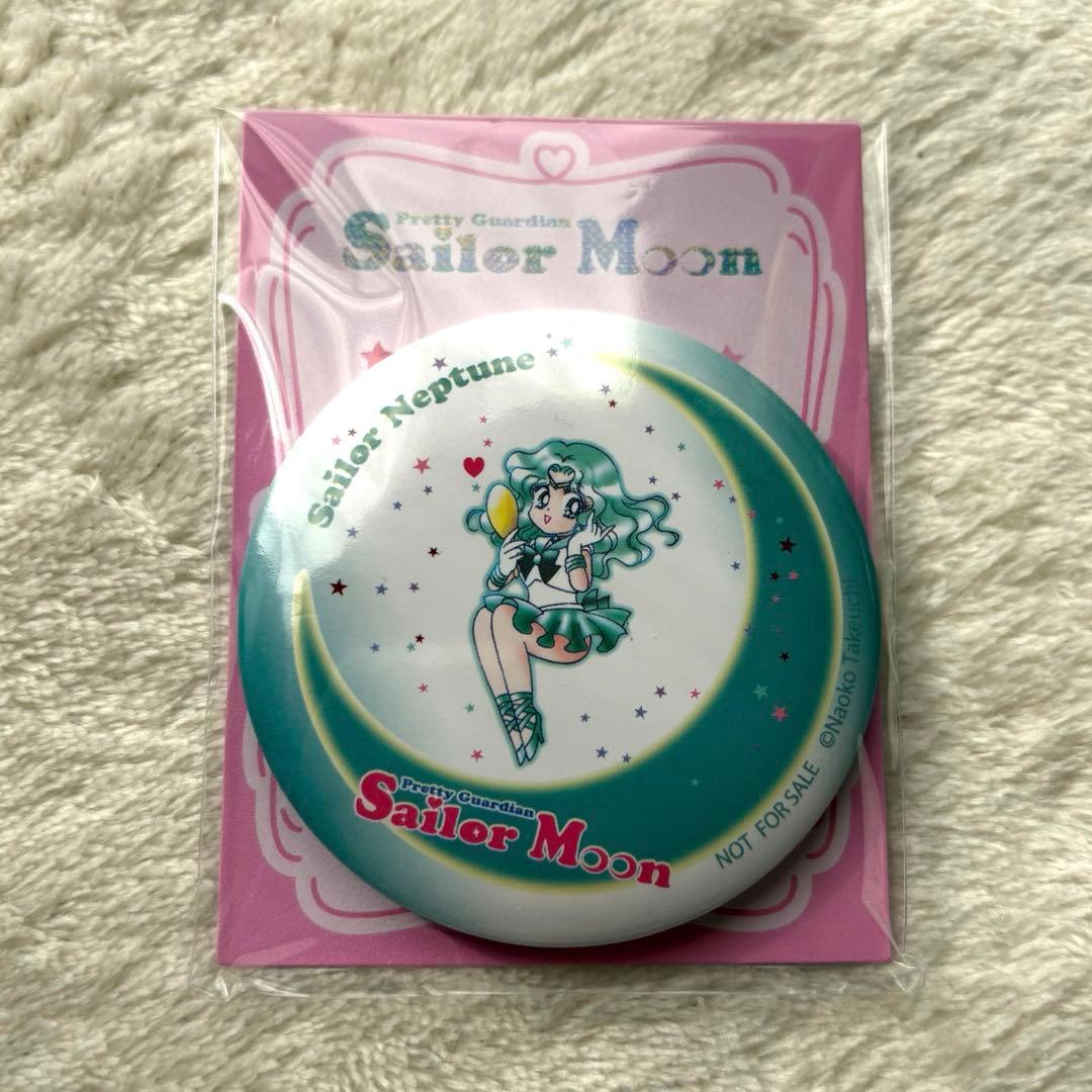 セーラームーン セーラーネプチューン セブンイレブン 明治 ミラー