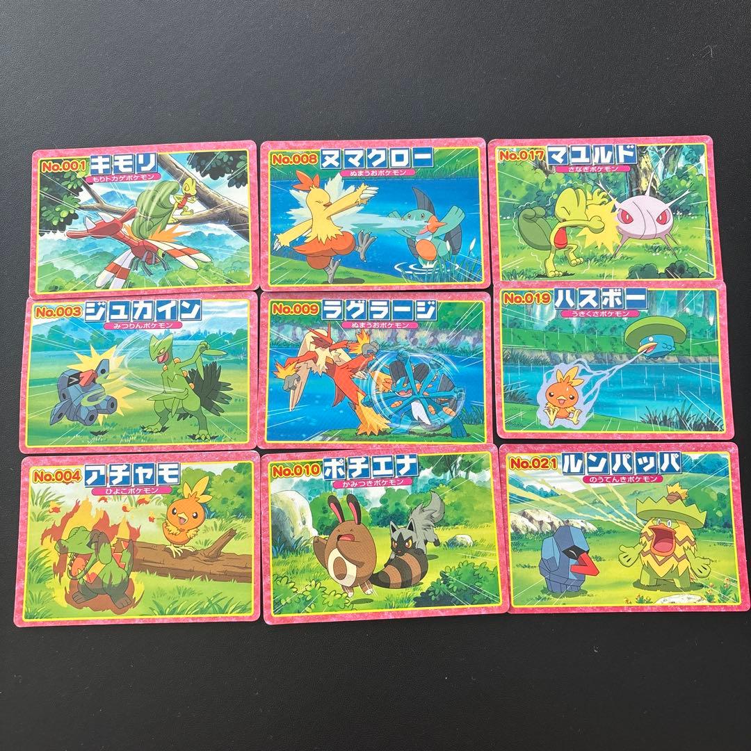 トップガムおまけ ポケモンカード アドバンスジェネレーション31枚