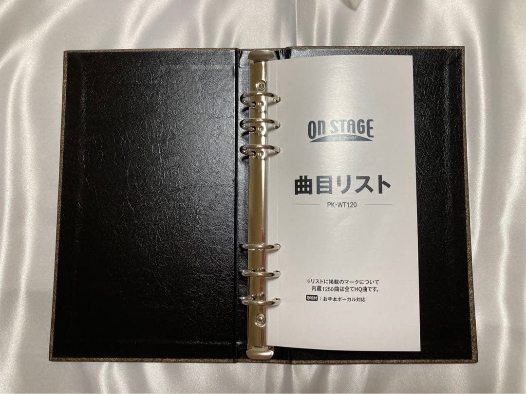 美品 On STAGE オンステージ PK-WT120 パーソナルカラオケ - メルカリ
