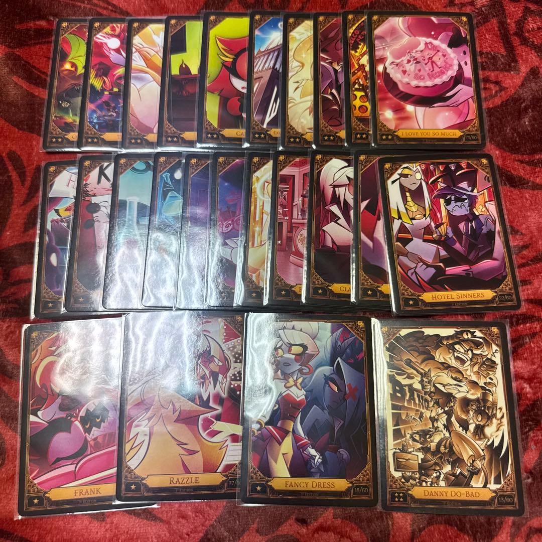 ハズビン トレカ セット DANNY DO-BAD - メルカリ