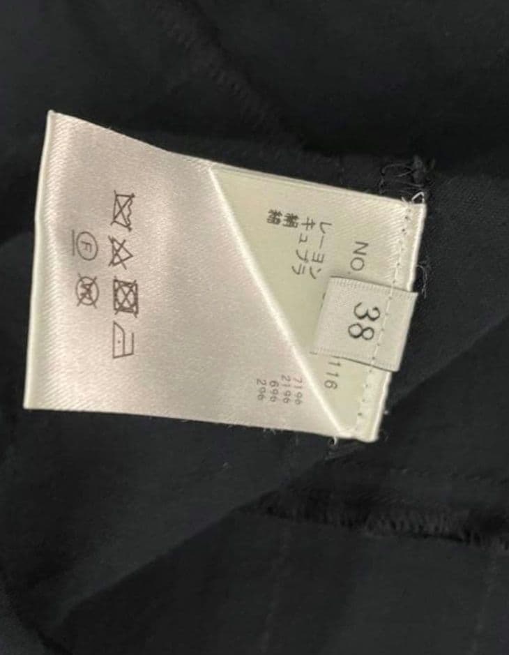 エブール ネイビー ペプラムスタイル ブラウス - メルカリ