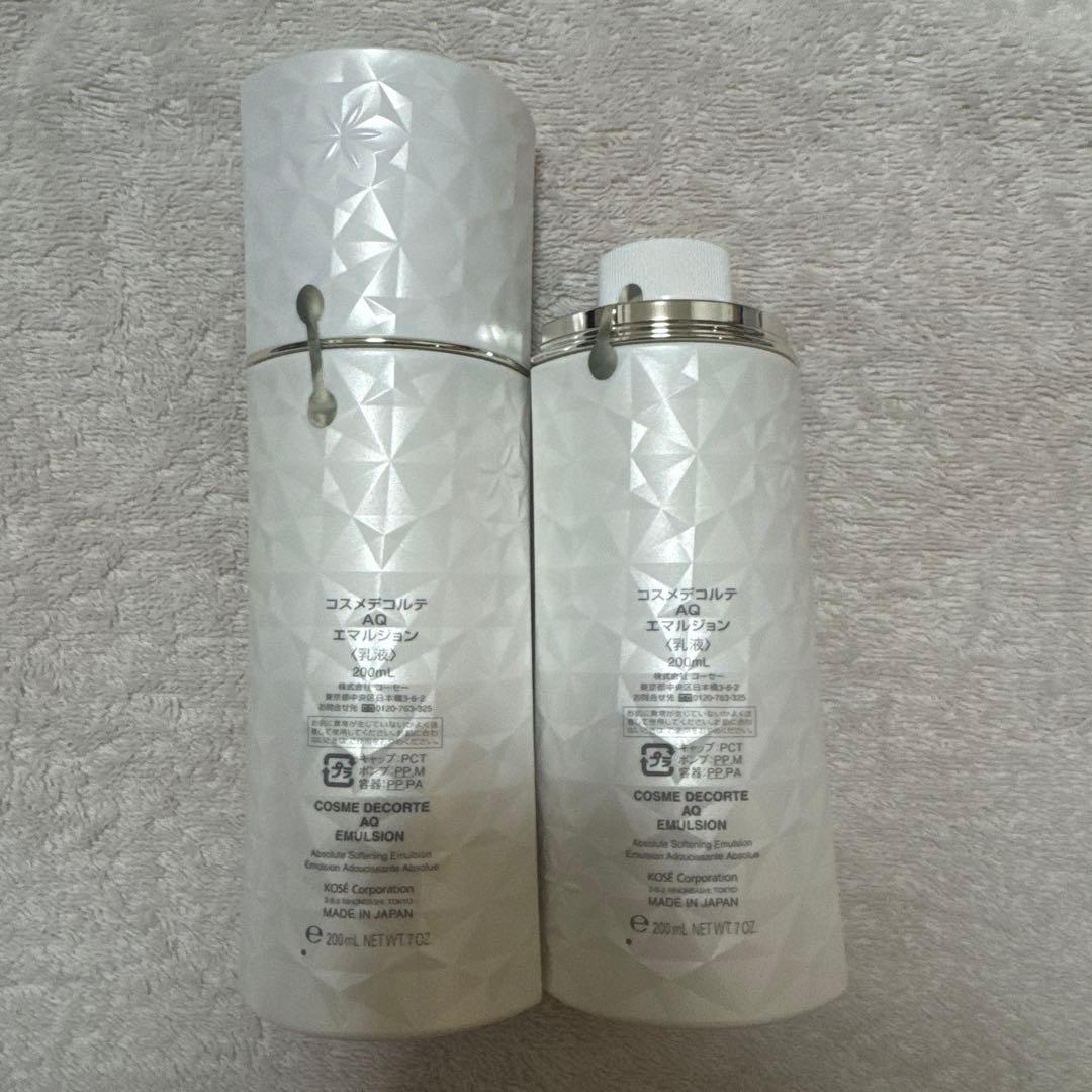 （新品未開封）DECORTÉ AQ エマルジョン　本体とレフィル