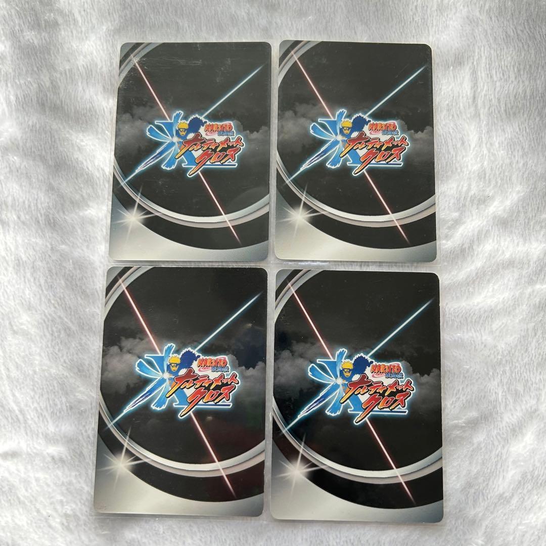 ナルティメットクロス 初代火影 角都 三代目火影 飛段 - メルカリ