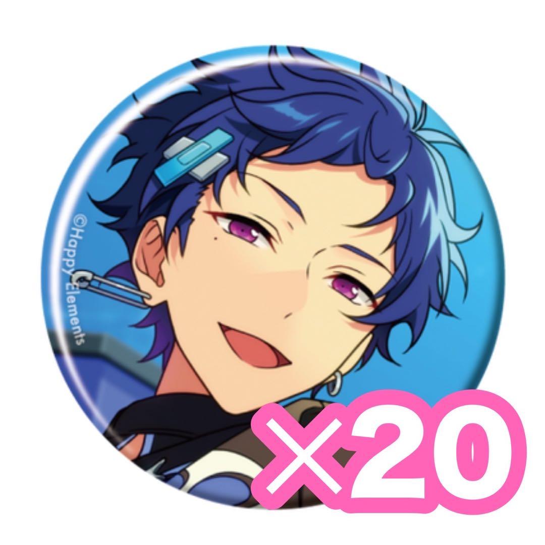 伏見弓弦 缶バッチ - メルカリ