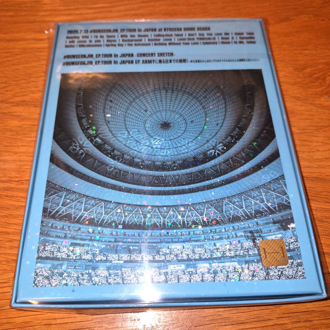 RUNSEOKJIN_EP. TOUR in JAPAN デジタルコード版 - メルカリ