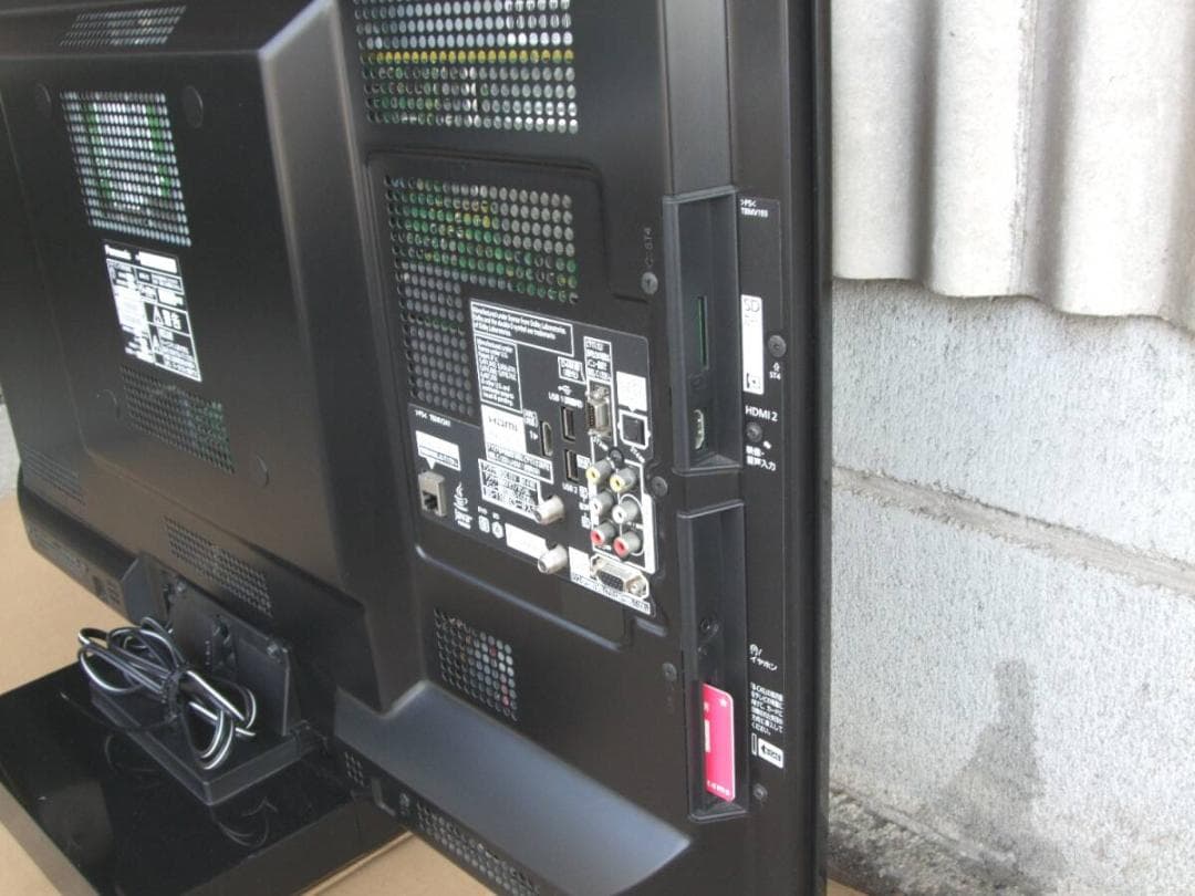 Panasoni TH-L37RB3 ブルーレイ DVD 内蔵 HDD500GB - メルカリ