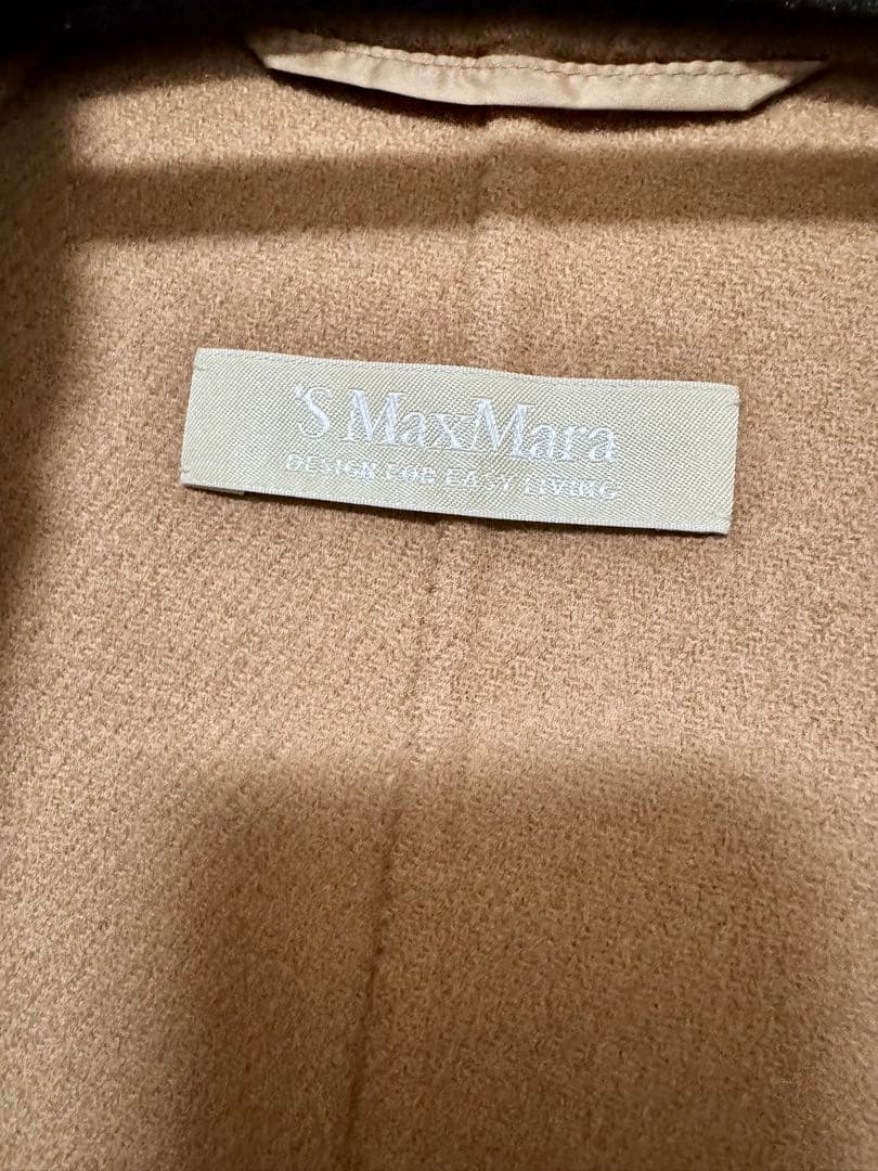 Kooさま専用】S Max Mara ウールコート ベージュ サイズ34 - メルカリ