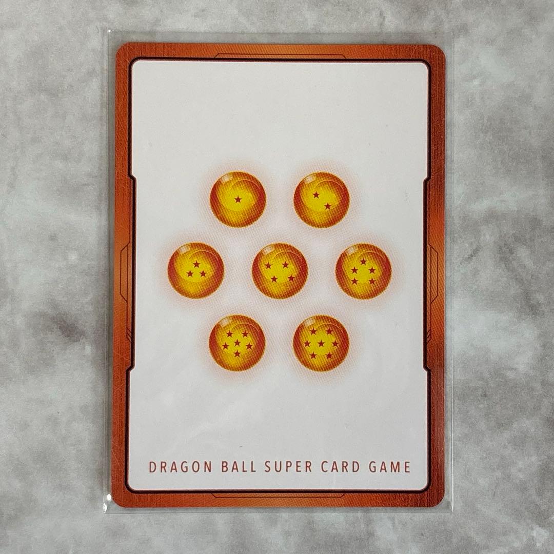 フュージョンワールド マンガブースター02 E-84 金エナジーマーカー