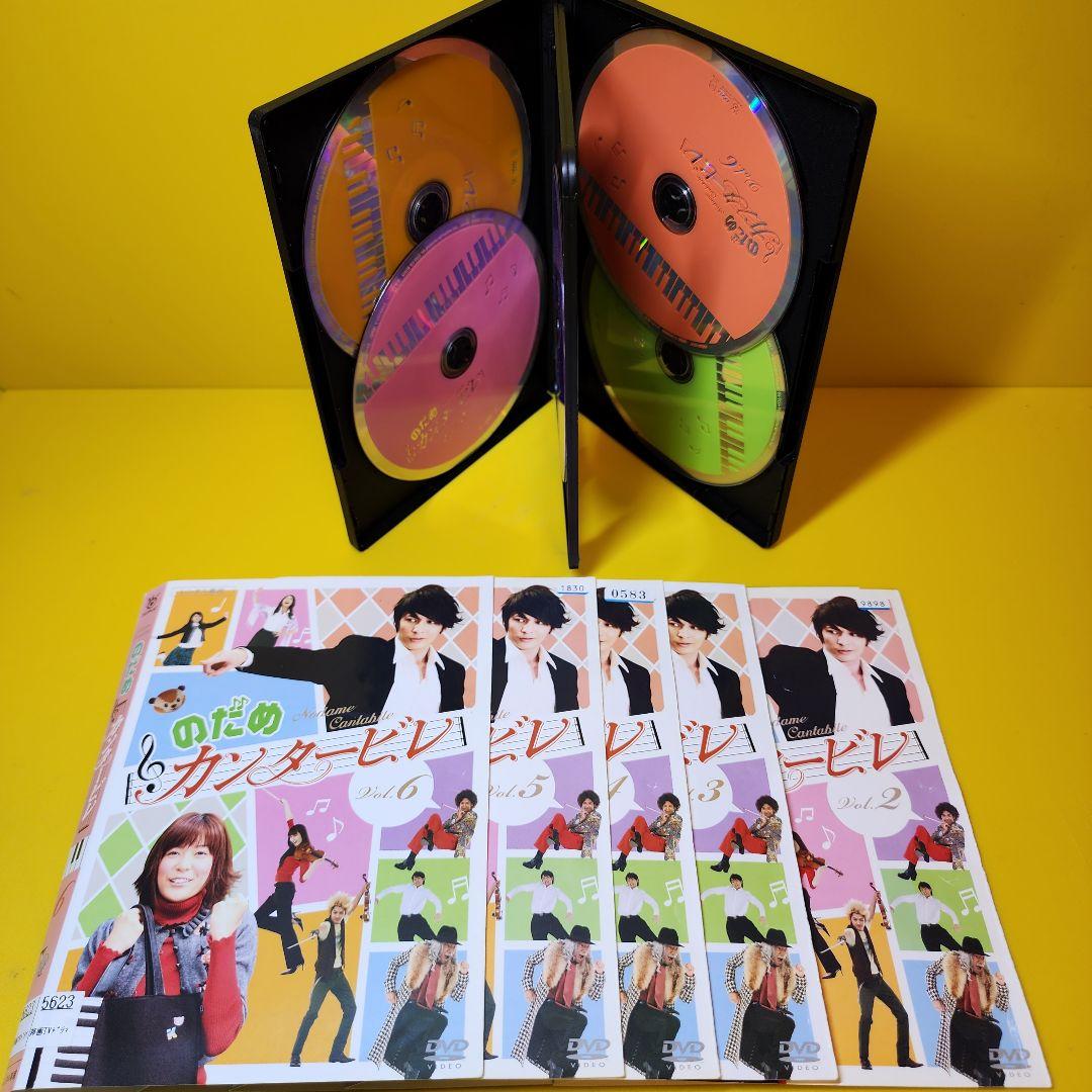 新品ケース交換済　のだめカンタービレ DVD《SP2巻＋劇場版2巻》全10巻セッ