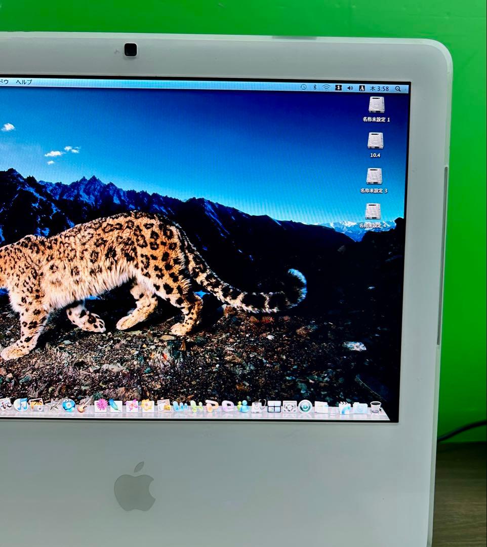 動作商品iMac 17インチintel core 1.8GHZ本体と 白DVD - メルカリ
