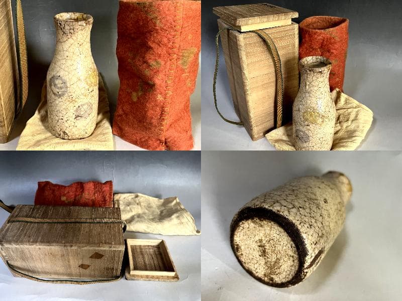 花瓶□古志野 丸紋 桃山期 華入 徳利型 古い花器 唐草 時代物 骨董品