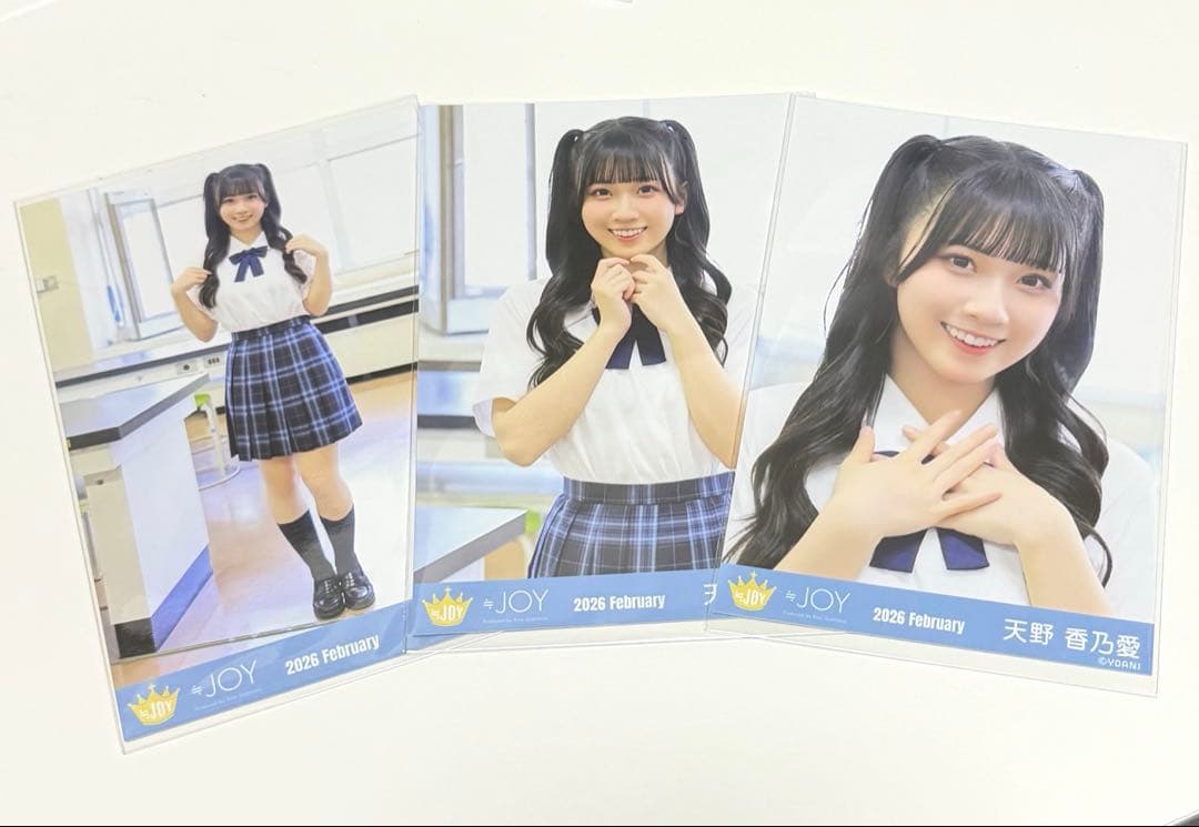 ≒JOY 天野香乃愛 生写真 コンプ いま、月は満ちる ニアジョイ - メルカリ