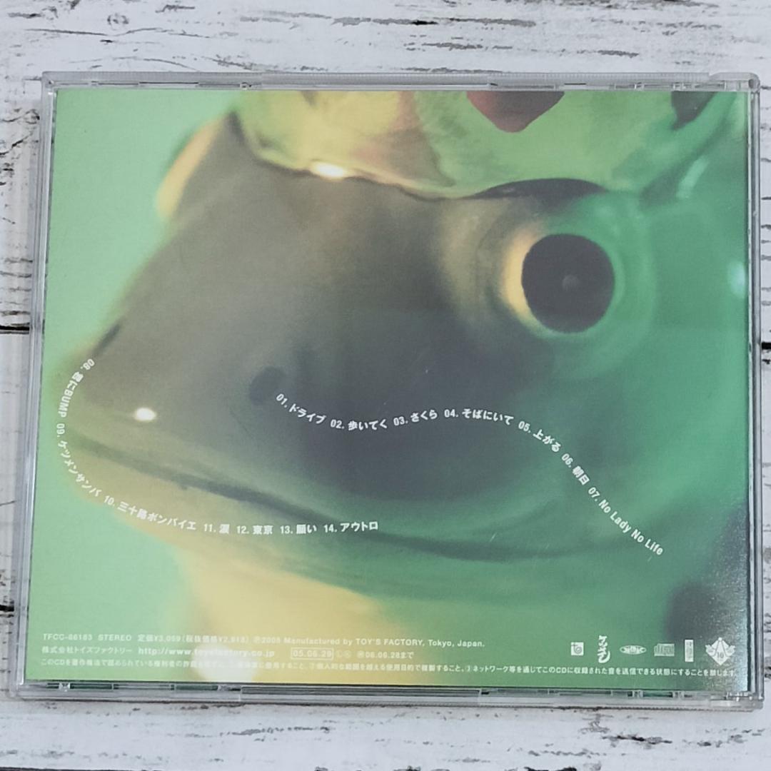 ケツメイシ『ケツノポリス4』 - メルカリ