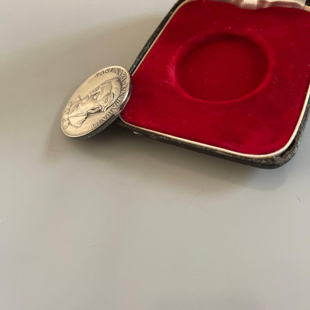 川端康成ノーベル賞記念メダル 純銀30g - メルカリ