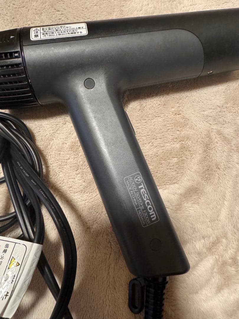 Nobby プロテクトイオンヘアドライヤー ND340A ブラック - メルカリ