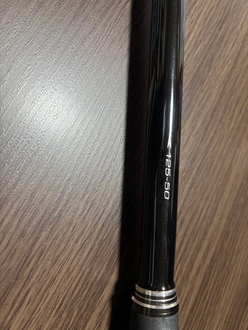 がまかつ　アテンダー3 磯竿 125.50cm ロッドケース付き