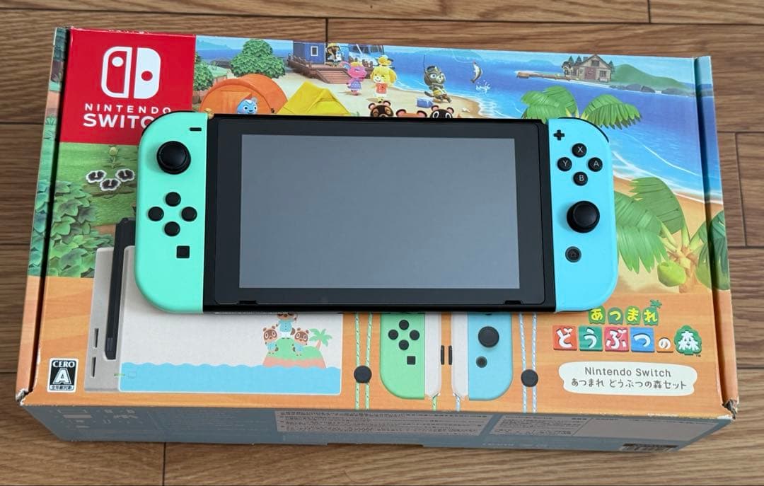 Nintendo Switch 本体 あつまれどうぶつの森 ケース・SDカード付