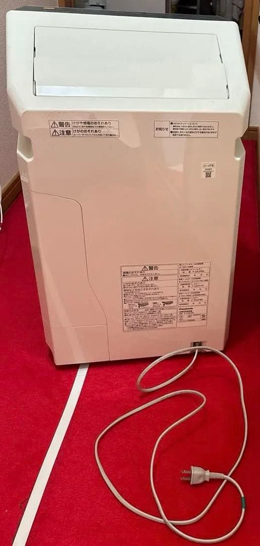 加湿空気清浄機　F-VXK90 加湿空気清浄機 F-VXT90 を発売 | 個人向け商品 | 製品・サービス