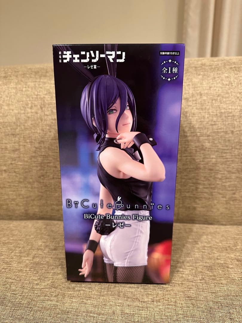 ア*チ様 劇場版チェンソーマン レゼ編 BiCute Bunnies Figur - メルカリ