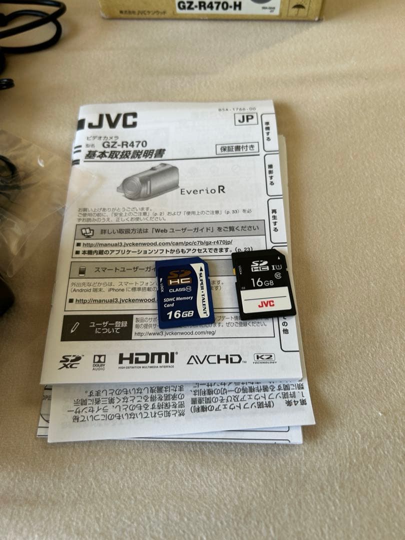 JVC Everioエブリオ GZ-R470 SDカード2枚セット - メルカリ
