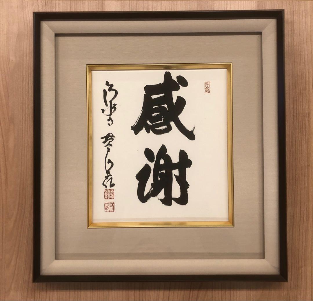 コウ 619ALcx5pPL._AC_UF350,