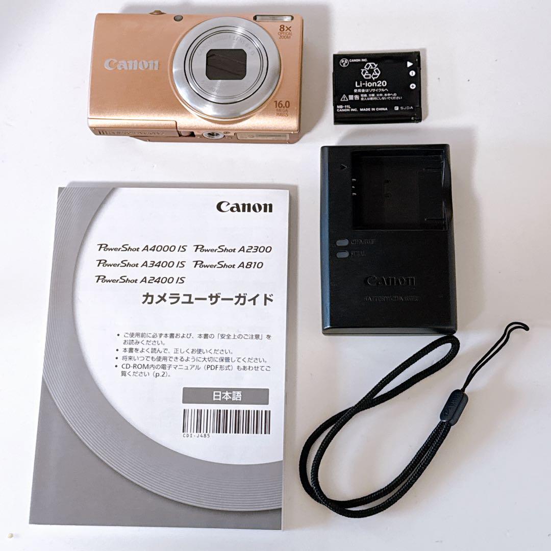 動作品 Canon デジタルカメラ PowerShot A4000 IS ピンク - メルカリ