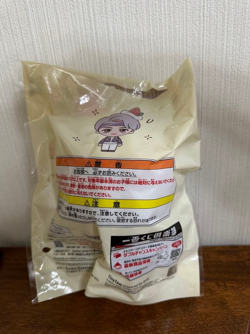 BTS TinyTAN一番くじ Sweet Time V賞ぬいぐるみ - メルカリ