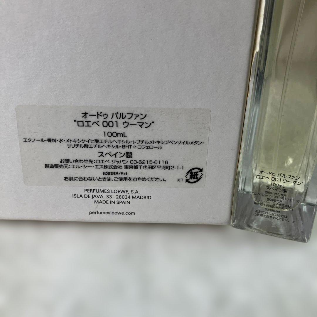 【NR/11/15/6】　 001 WOMAN 香水 100ml