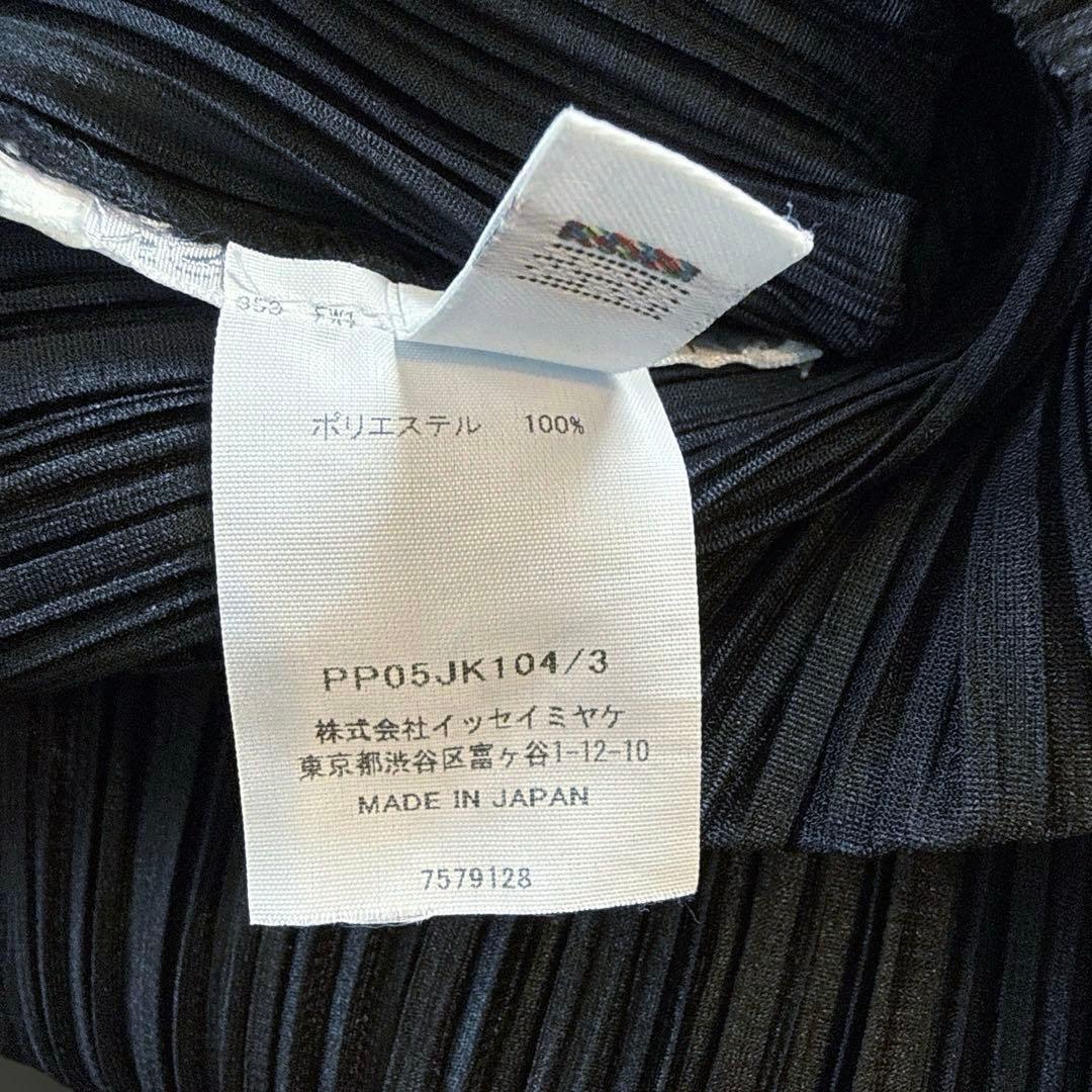 美品】プリーツプリーズ BASICS 長袖ハイネック 黒 サイズ3 - メルカリ