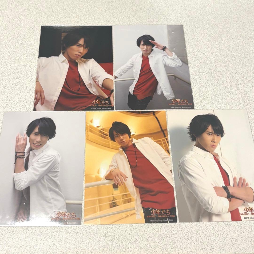 Snow Man 宮舘涼太 少年たち 2015 オリジナルフォトセット - メルカリ
