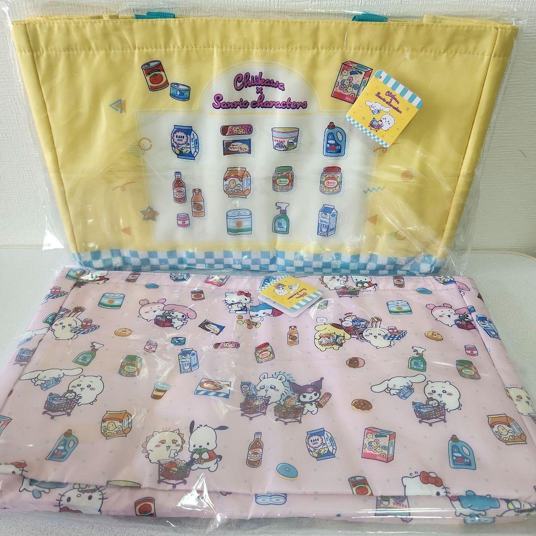 ちいかわ レジかごバッグ ライト マグカップ フィギュア クリーナー