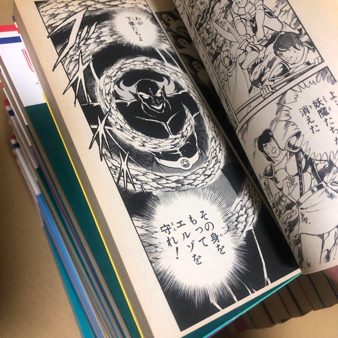 お得】ピグマリオ全巻セット 1から27まとめ売り 和田慎二 - メルカリ